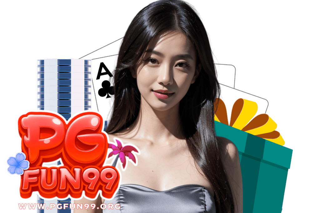 pgfun99 login