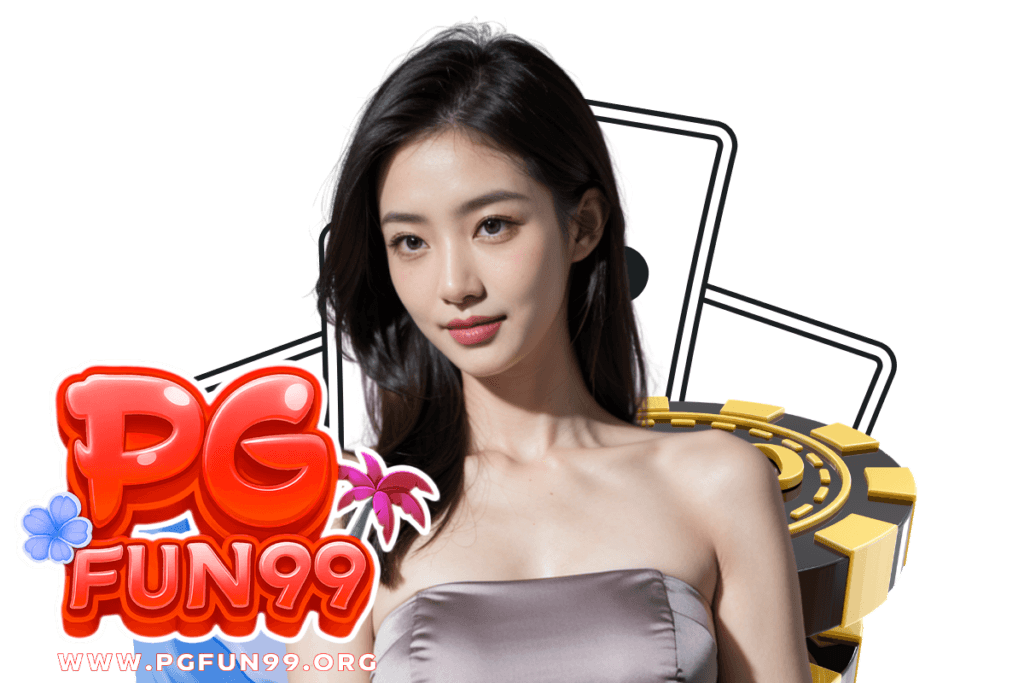pgfun99 สล็อต